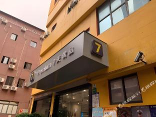 7 days inn shanghai south hongmei road branch