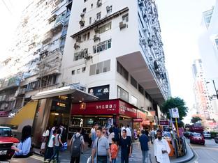 kg garden guest house