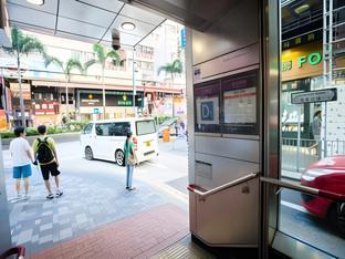 kg garden guest house