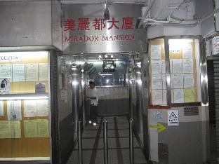 kg garden guest house