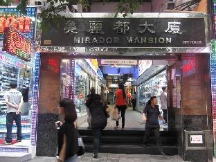 kg garden guest house