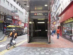 kg garden guest house