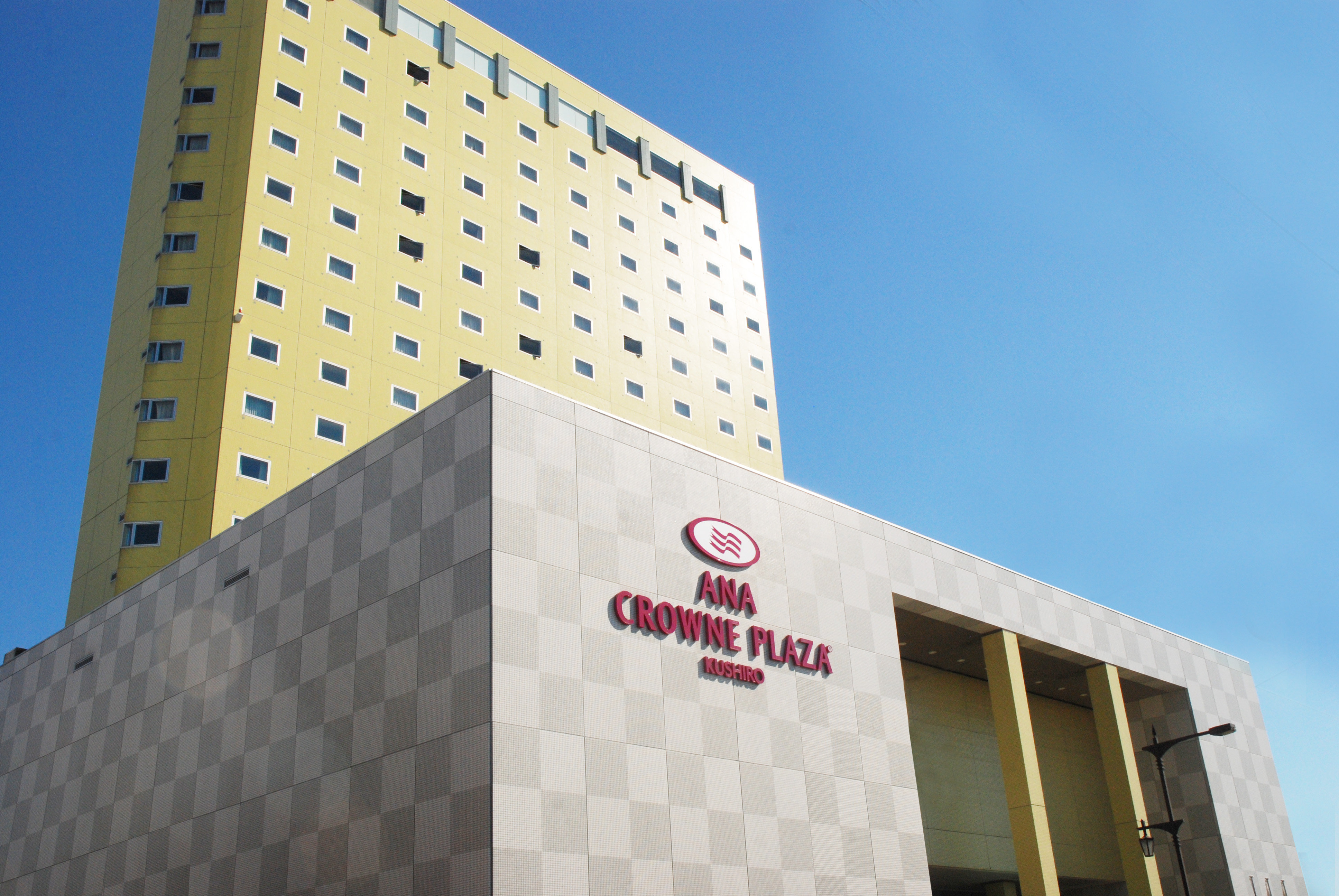 ana crowne plaza kushiro