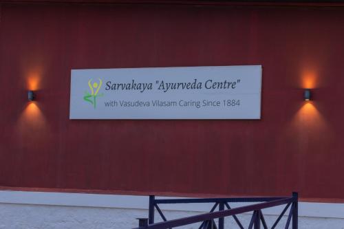 yelagiri