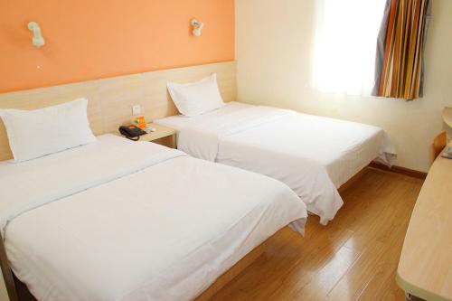 7days inn nanchang railway central station