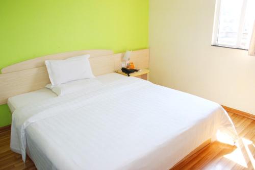 7days inn nanchang railway central station