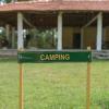 chik ballapur