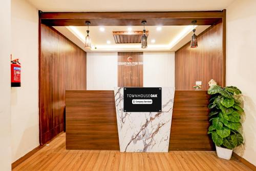 grand wilton inn whitefield mahadevapura