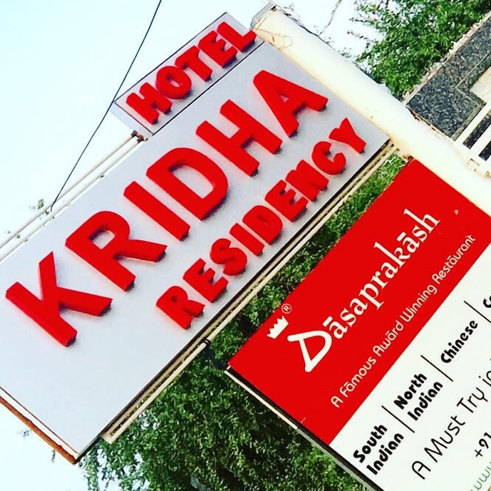 Hotel Kridha Residency,Rajpur Khadar,3 star
