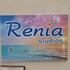 renia studios