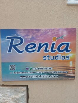 renia studios
