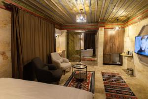 uchisar premium