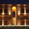 atax cave hotel