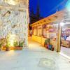 atax cave hotel