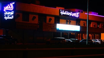 sama al qasr hotel apartment elmohamadia