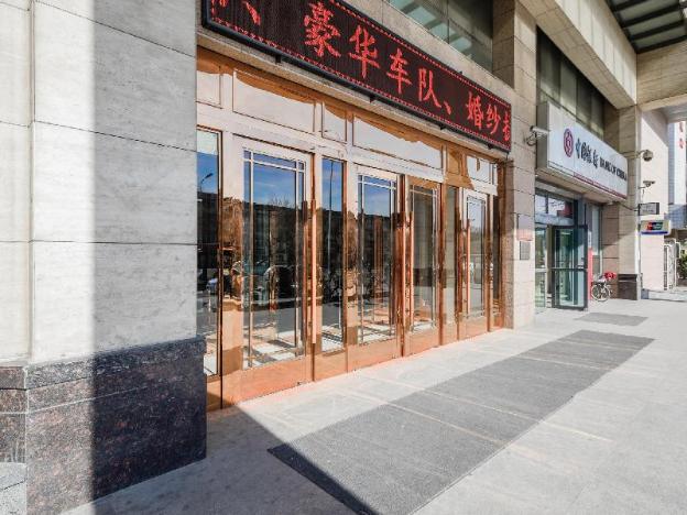 microtel by wyndham tianjin hedong