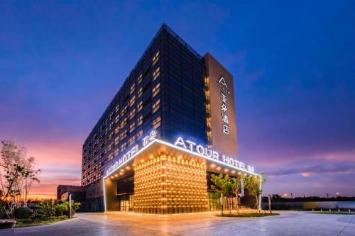 atour hotel tianjin zhognxin shengtai zone