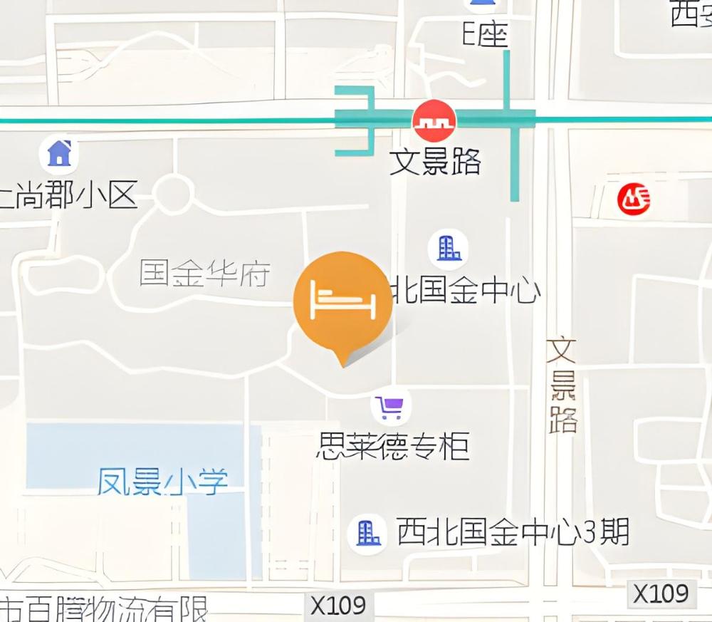 orange hotel xian north station municipal government