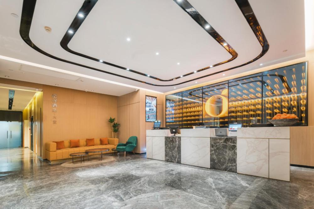 orange hotel xian north station municipal government