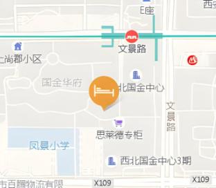 orange hotel xian north station municipal government