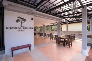 kokotel khao lak seascape