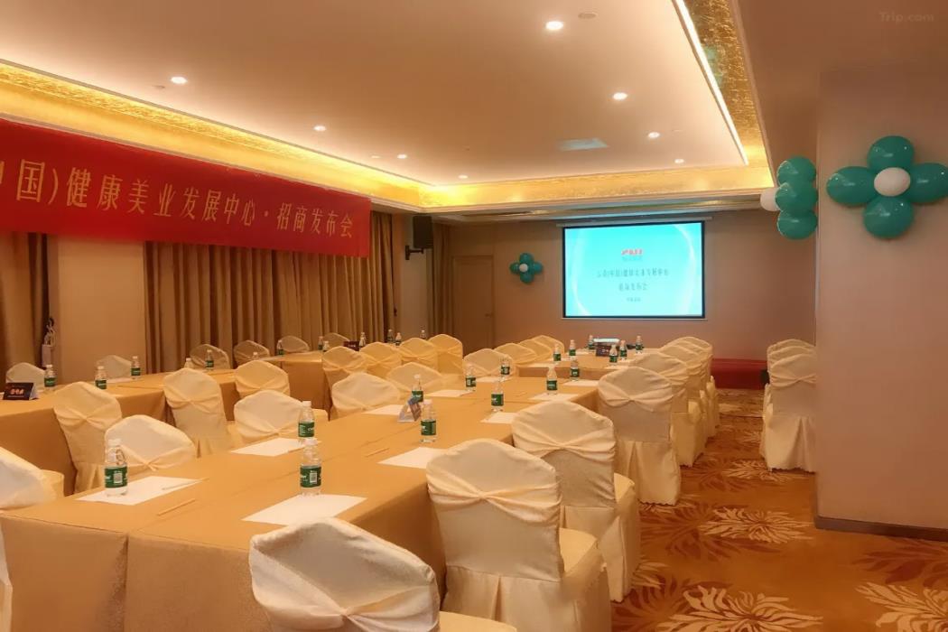 vienna international hotel new economic development zone store of nanchang west railway station