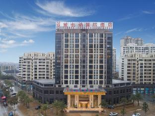 vienna international hotel new economic development zone store of nanchang west railway station
