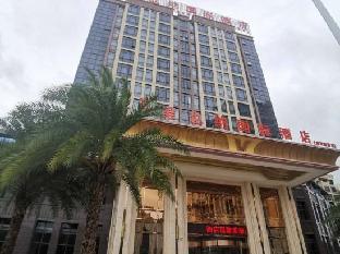 vienna international hotel new economic development zone store of nanchang west railway station