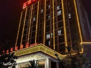 vienna international hotel new economic development zone store of nanchang west railway station