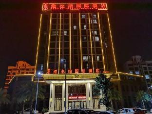 vienna international hotel new economic development zone store of nanchang west railway station