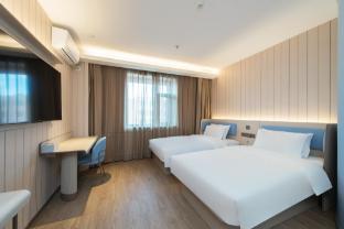 hanting hotel jilin beijing road