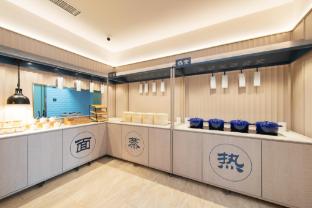 hanting hotel jilin beijing road