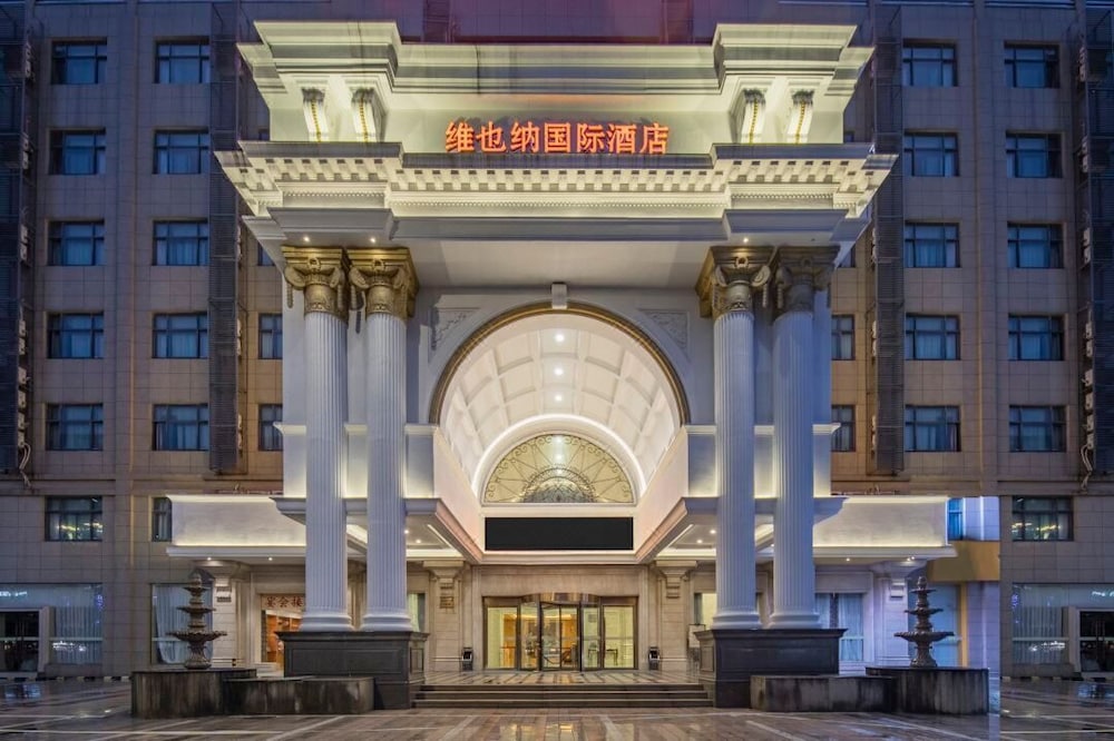 vienna international hotel ningbo airport