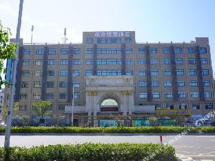 vienna international hotel ningbo airport