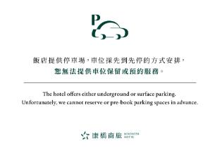 kindness hotel liouhe night market zhongzhen