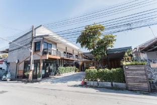 sleepy house chiang rai
