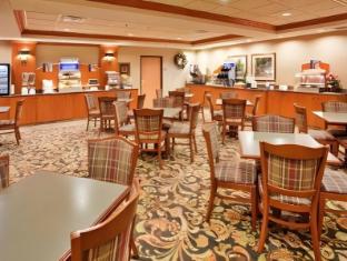 holiday inn express hotel and suites columbus by ihg