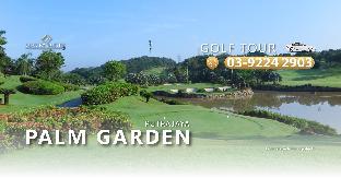 kl bangsar sentral est by psm