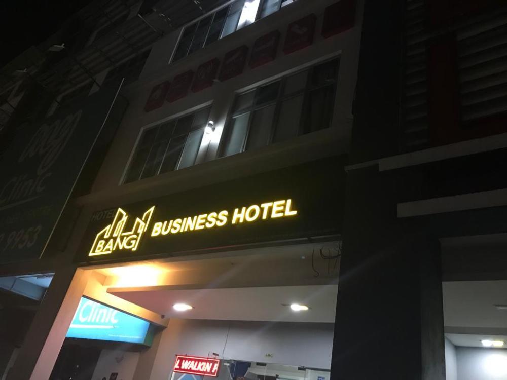 best view hotel bangi