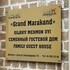 hotel grand marakand