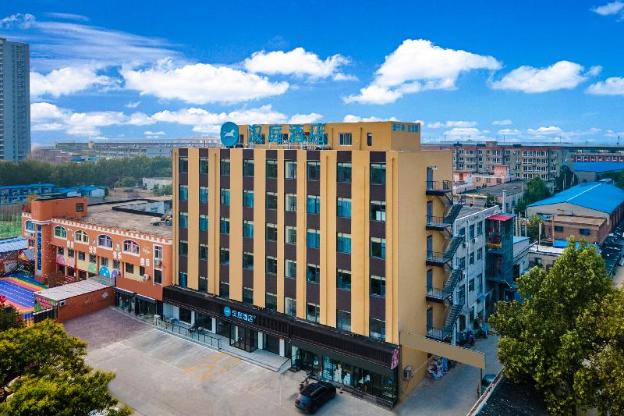 hanting hotel shijiazhuang development zone chuangye road