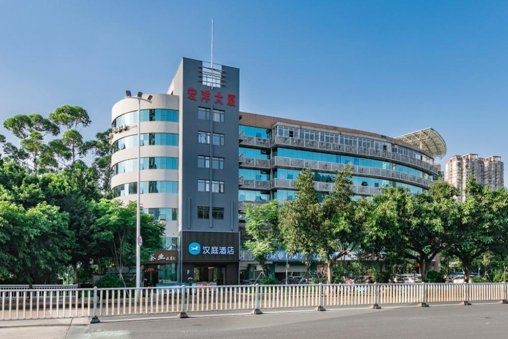 hanting hotel fuzhou taijiang wanda plaza
