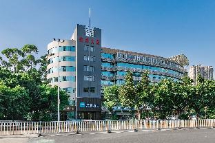 hanting hotel fuzhou taijiang wanda plaza