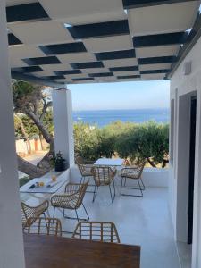 paros