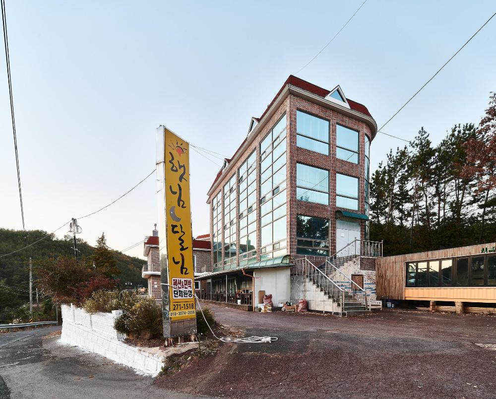 changwon hatnimdalnim pension