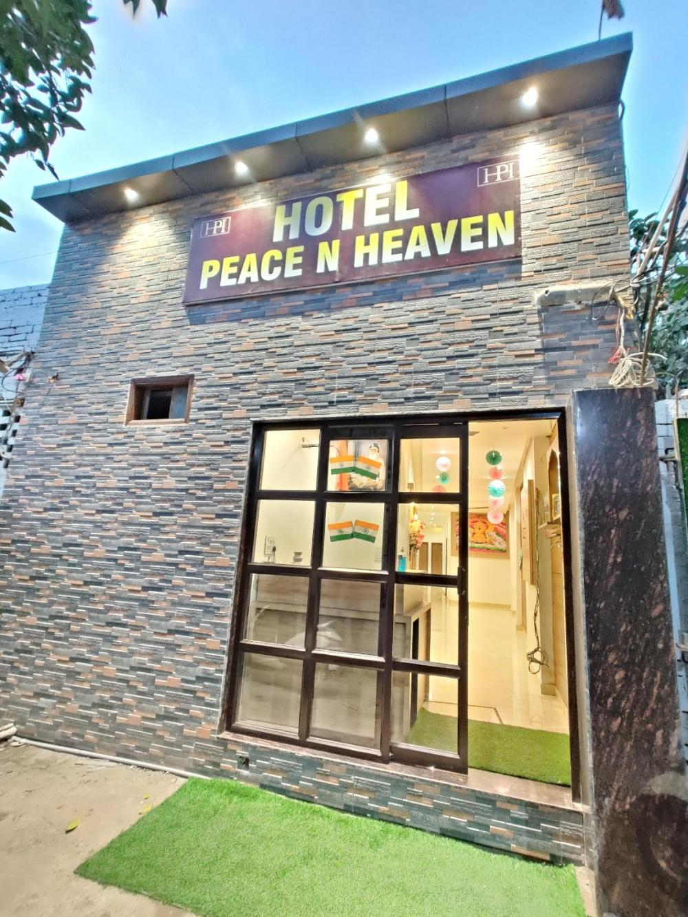 amritsar