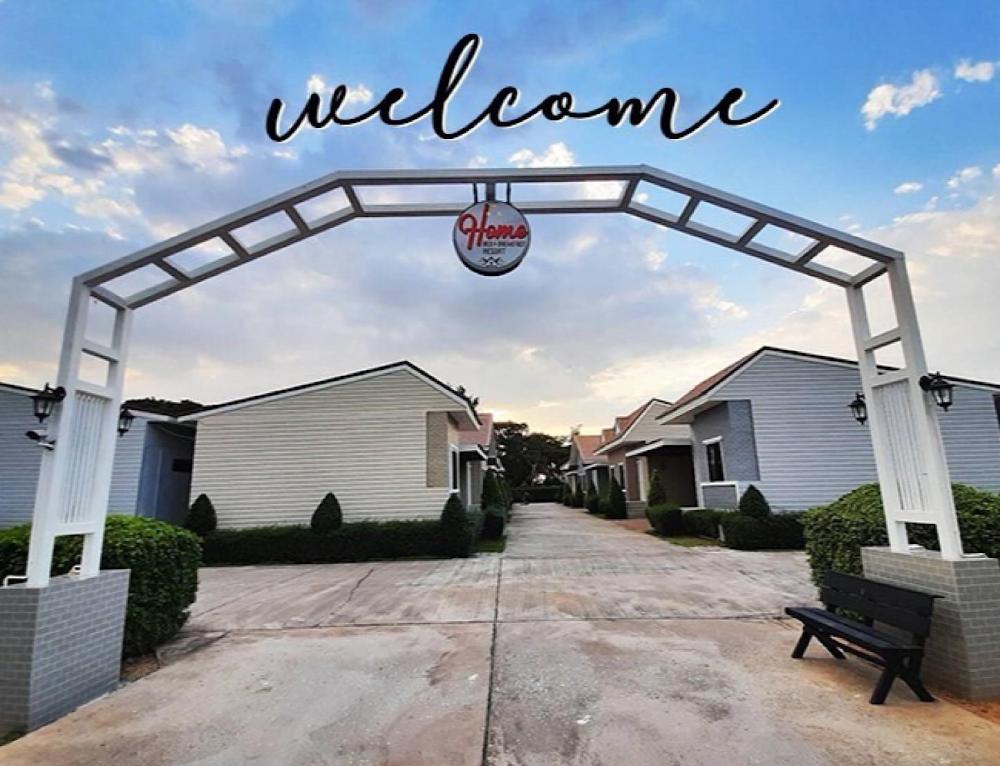 home resort