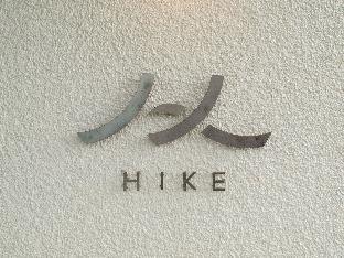 hike