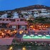 naxos