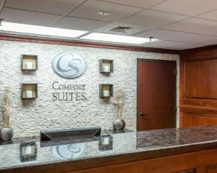 comfort suites outlet center